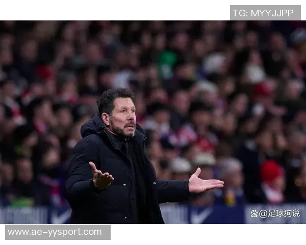 西蒙尼谈客场挑战：下半场表现均衡各队皆面临困难