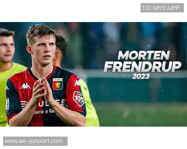 意媒报道国米放弃弗伦德鲁普仍追求科内计划再度尝试引援 意媒报道国米放弃弗伦德鲁普仍追求科内计划再度尝试引援