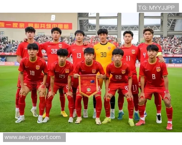 中国U16男足迎战斯里兰卡U16力争2026亚足联U17亚洲杯预选赛小组出线