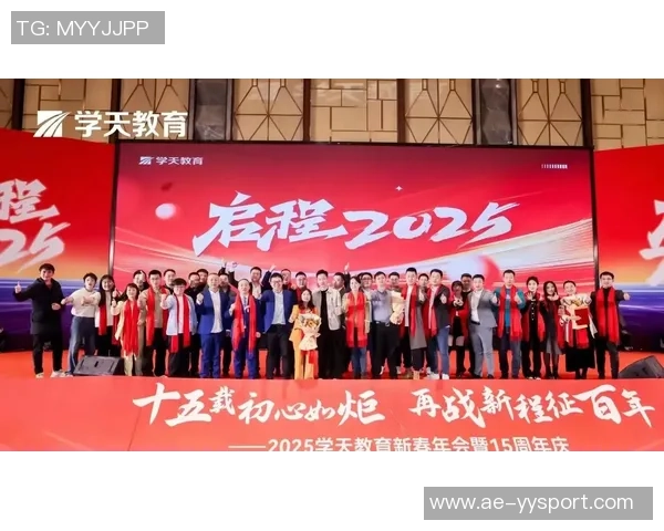 追梦再出发35岁我入选一防的荣耀与梦想期待新赛季再创辉煌 追梦再出发35岁我入选一防的荣耀与梦想期待新赛季再创辉煌